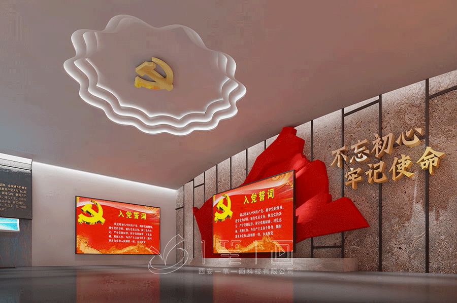 沉浸式红色展馆施工图, 创意党性教育互动展馆设计, 高科技数字化红色教育基地