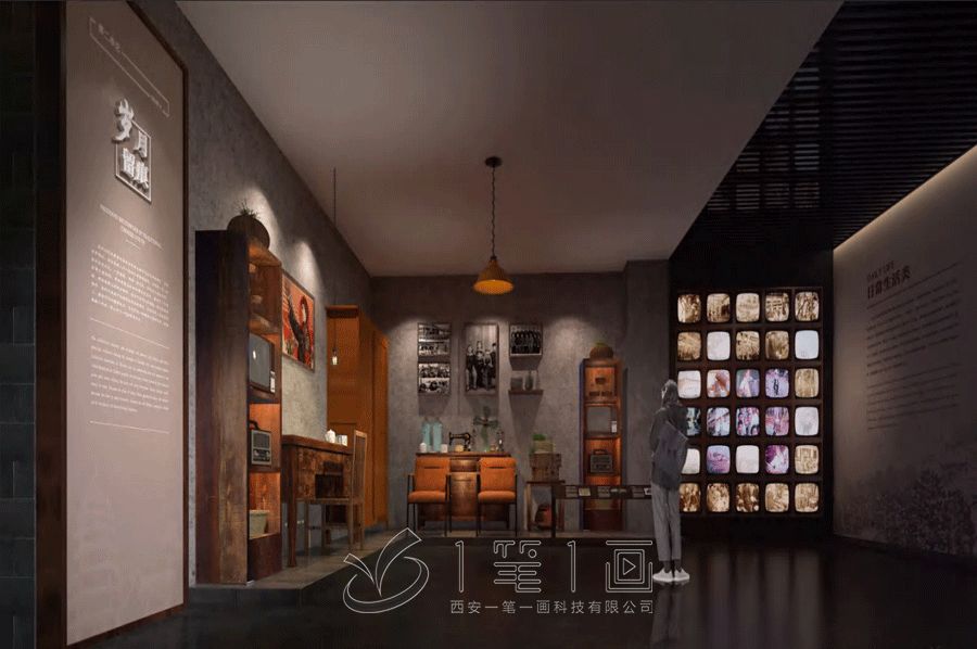 创新历史展馆设计方案,现代多媒体展示,一笔一画科技创意施工