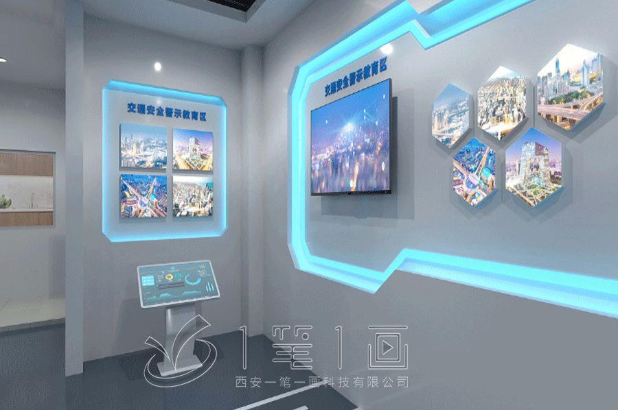 学生研学体验馆建设公司,互动教育展馆设计,高科技数字化展览馆