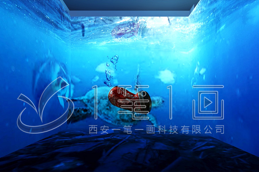 创新垃圾分类体验馆施工图,环保教育展厅设计,多媒体互动展示