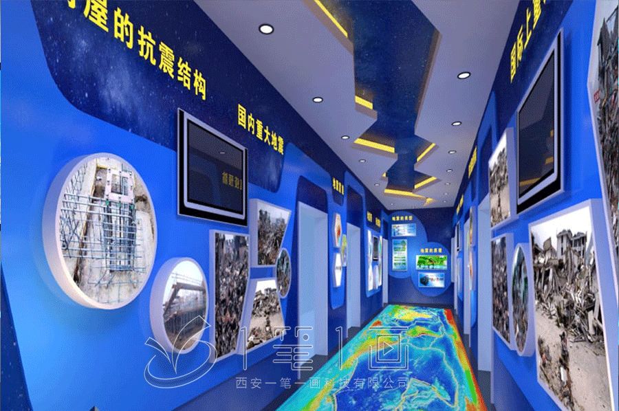 军区武装展厅设计方案, 智慧互动展示, 现代数字化建设