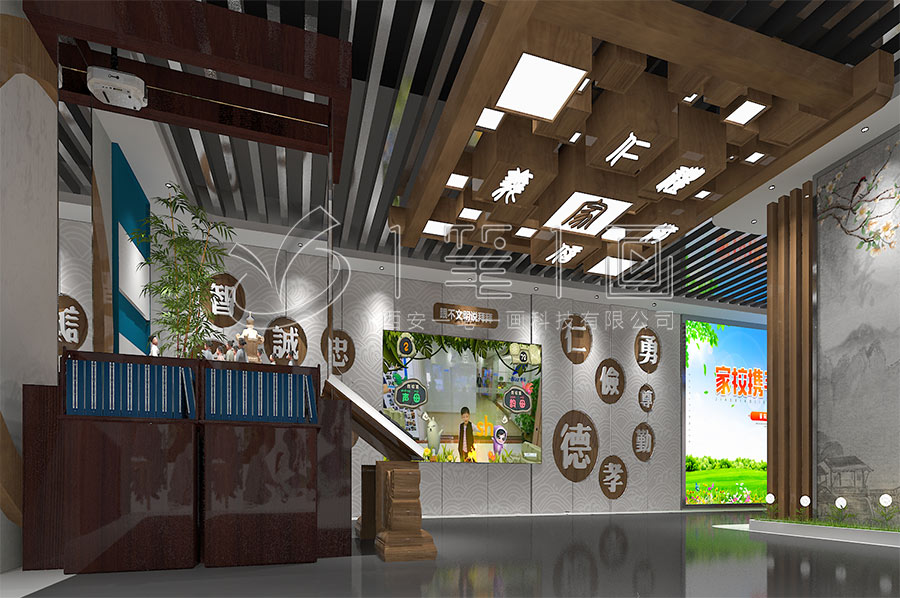 创新家风家训文化馆解决方案, 现代智慧家风展馆设计, AI家训互动展览馆建设方案