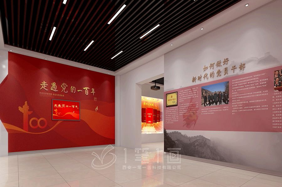 VR爱国主义展览馆施工图, 多媒体爱国主义展厅设计, 智能化爱国主义教育基地建设