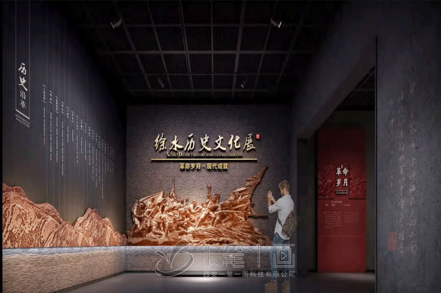 创意纪念传承馆策划公司,智慧多媒体展览馆设计,创新互动展馆建设方案
