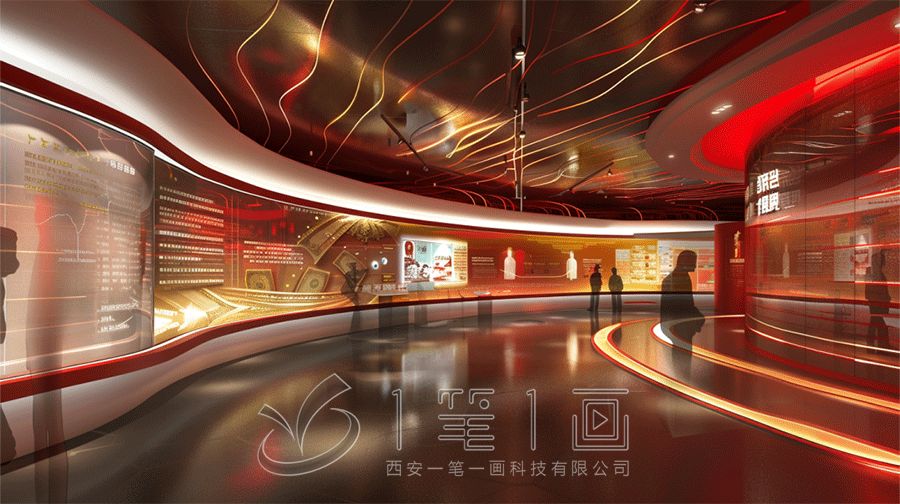 **银行江西红色金融教育馆和廉洁基地设计方案，江西红色金融展厅设计公司