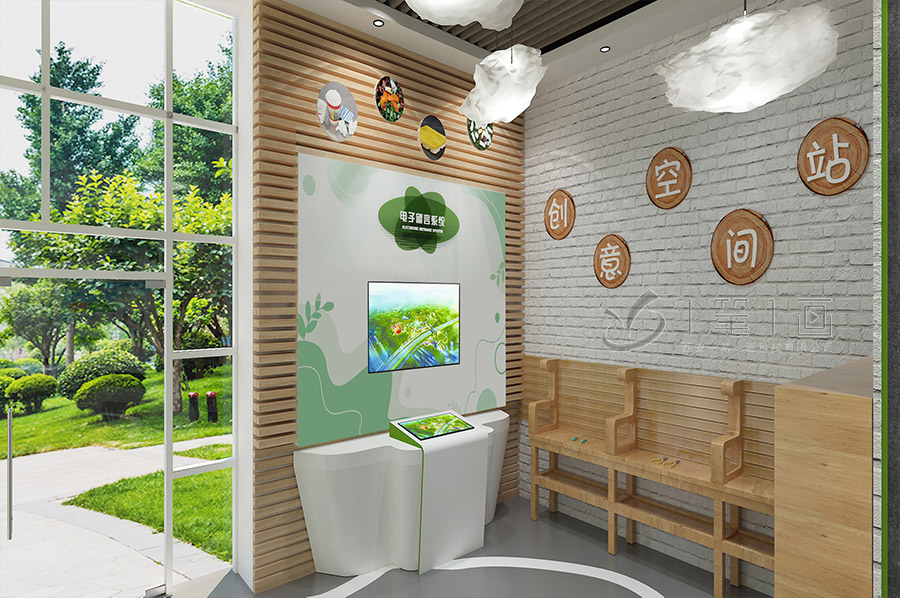 互动地质保护展厅设计, 智慧地质展览馆建设, 创意地质保护展馆设计