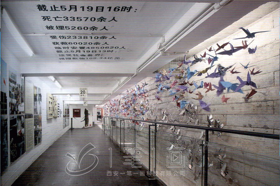 陆军军史展馆效果图, 多媒体互动展示, 智慧高科技展览馆设计