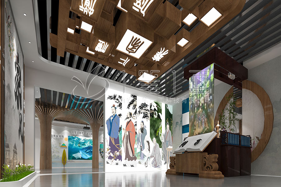 数字化家风文化馆策划公司,互动家风展馆建设方案,多媒体展览馆设计公司