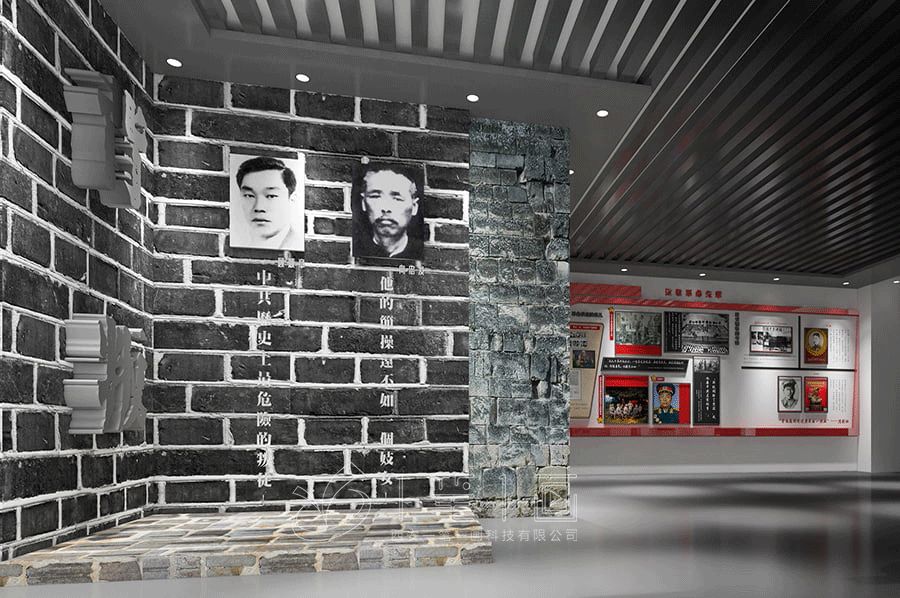 智慧党史展厅设备厂家,互动党性教育体验馆设计,数字化党史展览馆建设