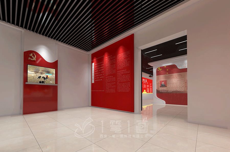 多媒体党史传承馆建设方案,互动党史展馆设计,数字化党史教育体验