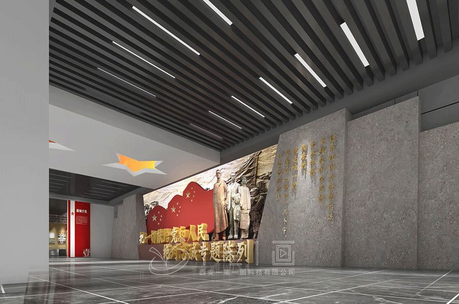 互动红色党风展示馆设计方案,现代高科技党建文化展馆设计,创新智慧型党性教育展厅施工方案