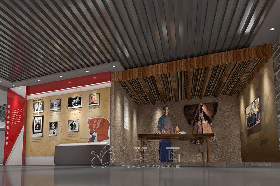 沉浸式党史展览馆施工图,数字化展览馆设计,智慧党建互动展示