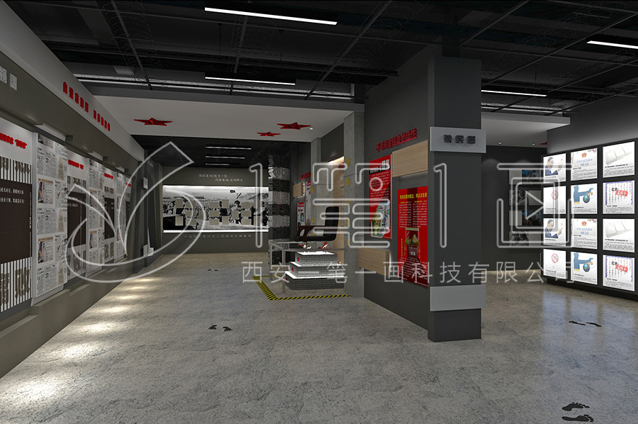 VR廉洁展馆设计公司,数字化廉政教育,智能互动展示