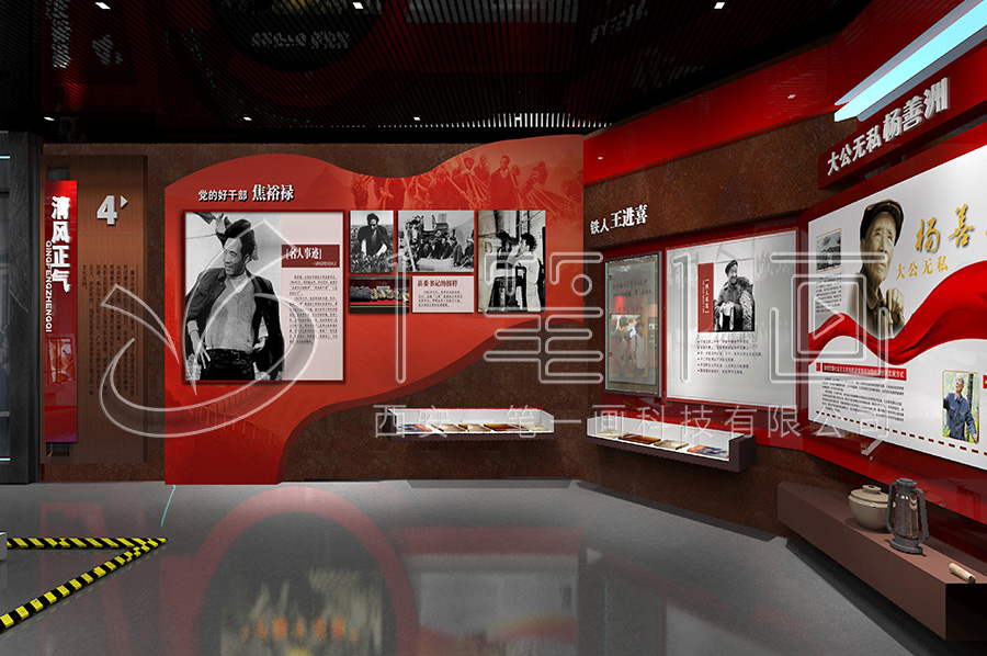 现代国防教育展厅设计,互动研学馆建设方案,数字化展览馆施工图