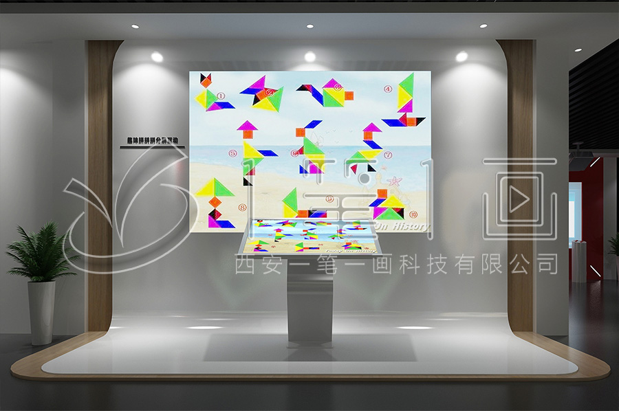 创新研学馆建设公司,数字化展览馆设计,多媒体互动展馆建设