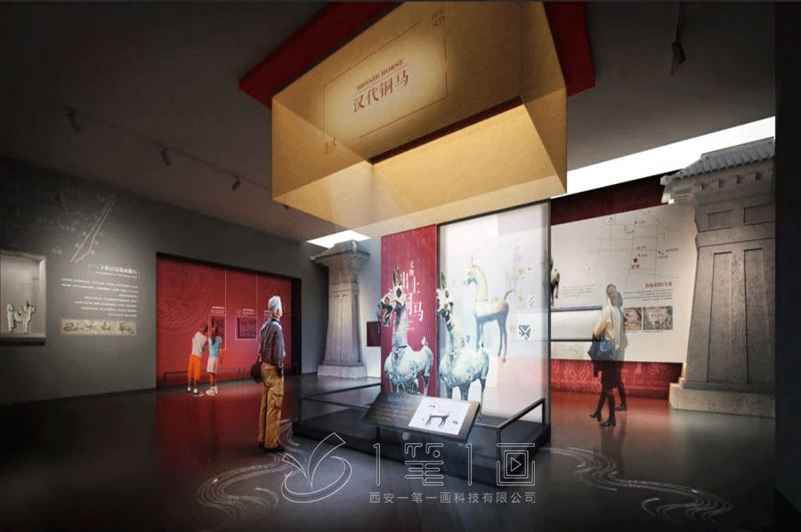 声光电纪念展示馆施工图,数字化展览馆设计,互动体验展示馆建设