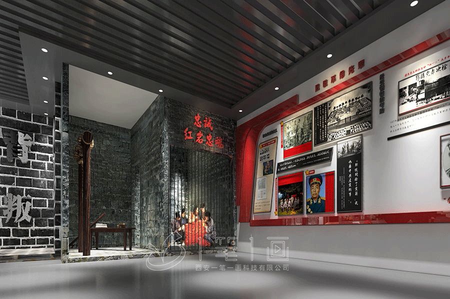 VR爱国主义展览馆解决方案, 新时代多媒体互动展示, 一笔一画高科技展厅设计