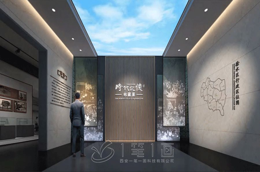 烈士历史馆建设方案,互动烈士纪念馆设计,数字化烈士展览馆设计