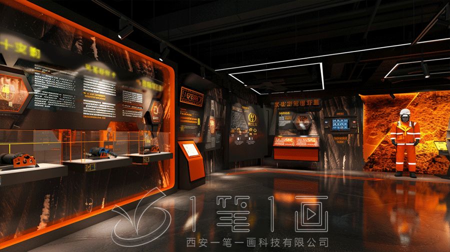 最新煤矿VR仿真体验馆设计方案，多媒体煤矿展厅建设方案拟方案