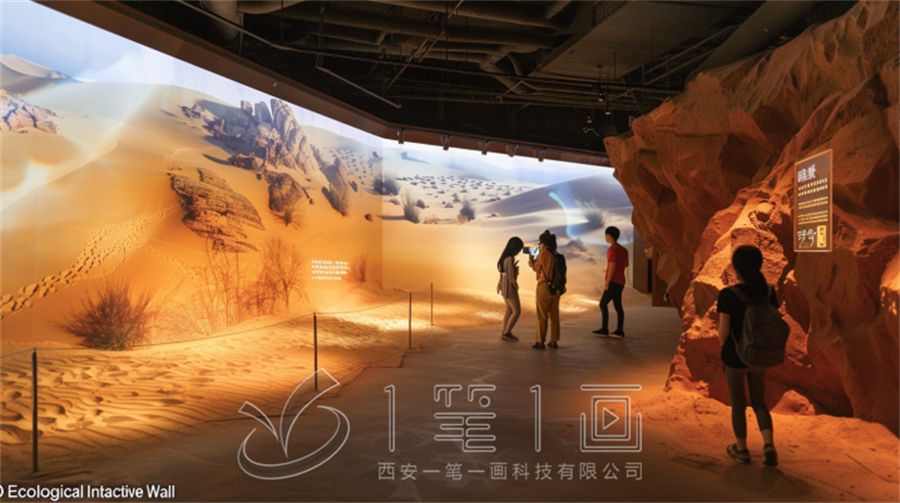花都沙漠植物馆设计方案，多媒体花都沙漠植物馆建设施工