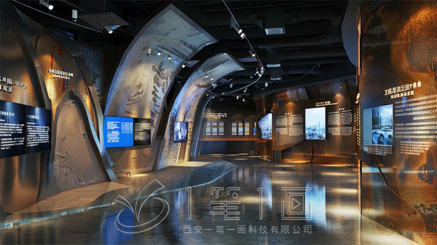 县疾病预防控制中心**省地方病防治纪念馆设计方案，多媒体地方病防治纪念馆建设方案