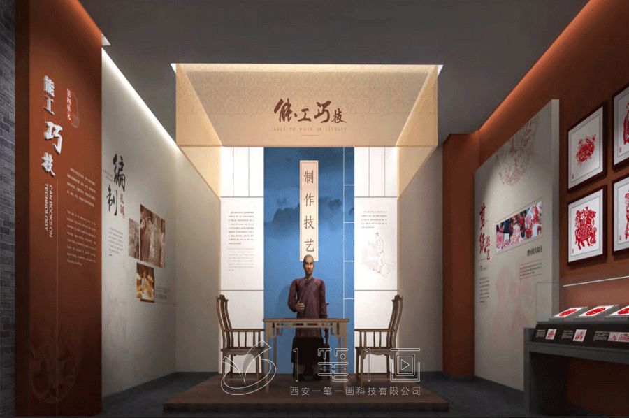 最新有礼馆设计方案，多媒体礼仪文化展厅建设施工，互动展厅设计公司