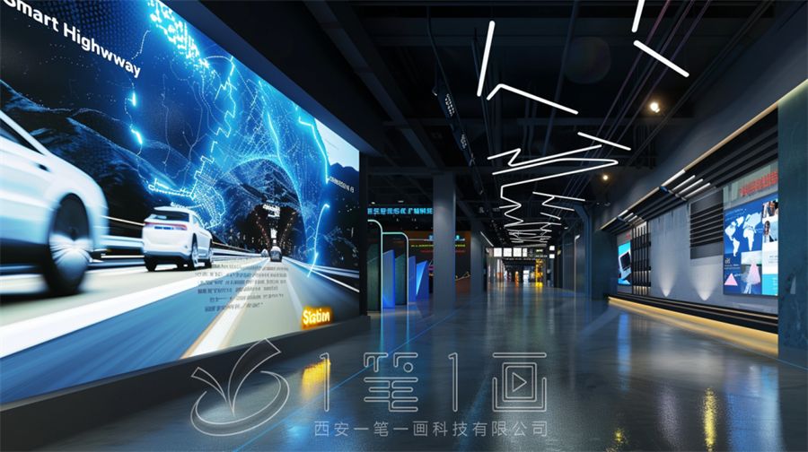 最新城市安全教育体验馆设计方案，多媒体互动安全教育体验馆建设施工