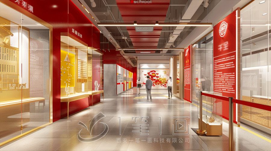 开放大学银行展厅设计方案，多媒体银行展厅建设方案