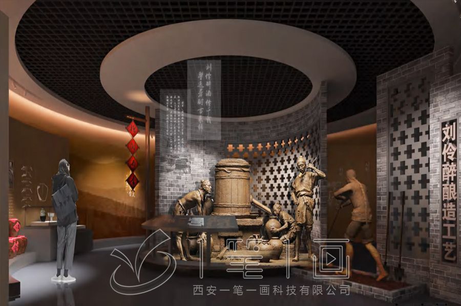 中山二路啤酒文化体验馆,啤酒文化体验馆设计,啤酒文化展厅