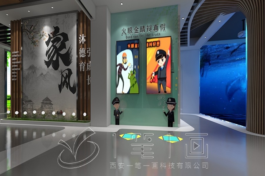 县博物馆设计,历史文化展示,多媒体设备施工