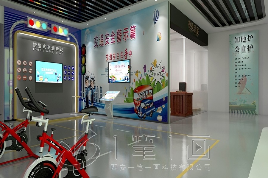 地质展览馆设计,地质展厅创意解决方案,多媒体设备施工