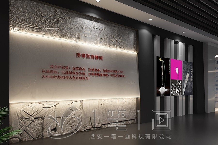 市祖庙博物馆设计,多媒体设备创意展厅,最新展厅效果图