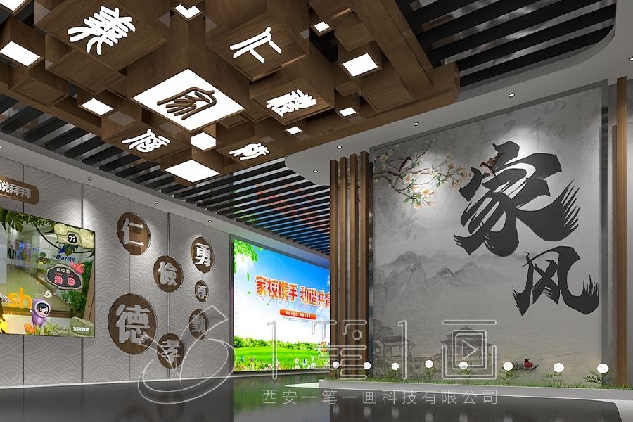 新疆现代农业科普教育基地,智慧农业展厅设计,现代农业展厅建设方案