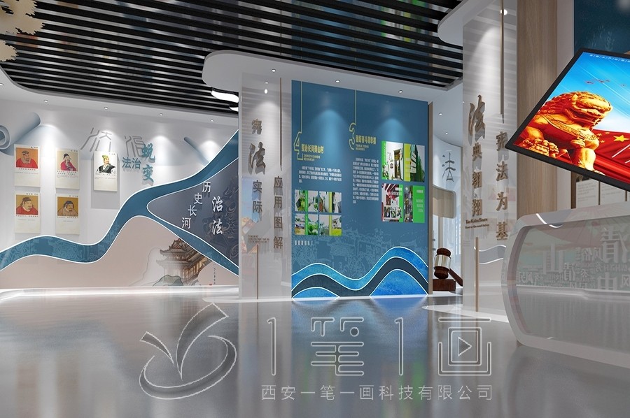 清廉教育基地,廉政展厅设计,多媒体设备施工#