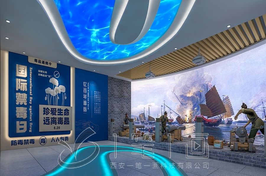 廉洁展厅设计,廉政教育基地多媒体设备,廉洁教育展厅施工方案