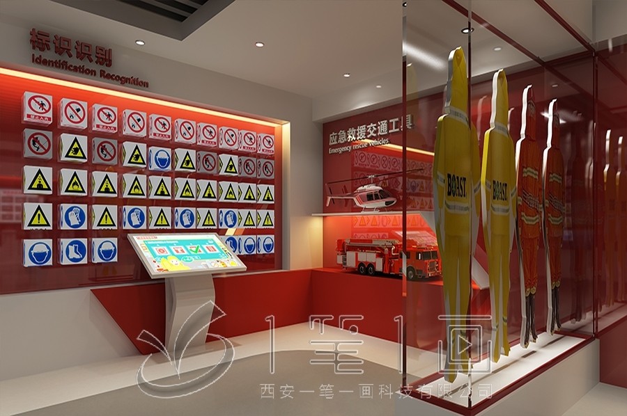 法治禁毒教育基地,禁毒展厅设计效果图,多媒体设备施工方案#