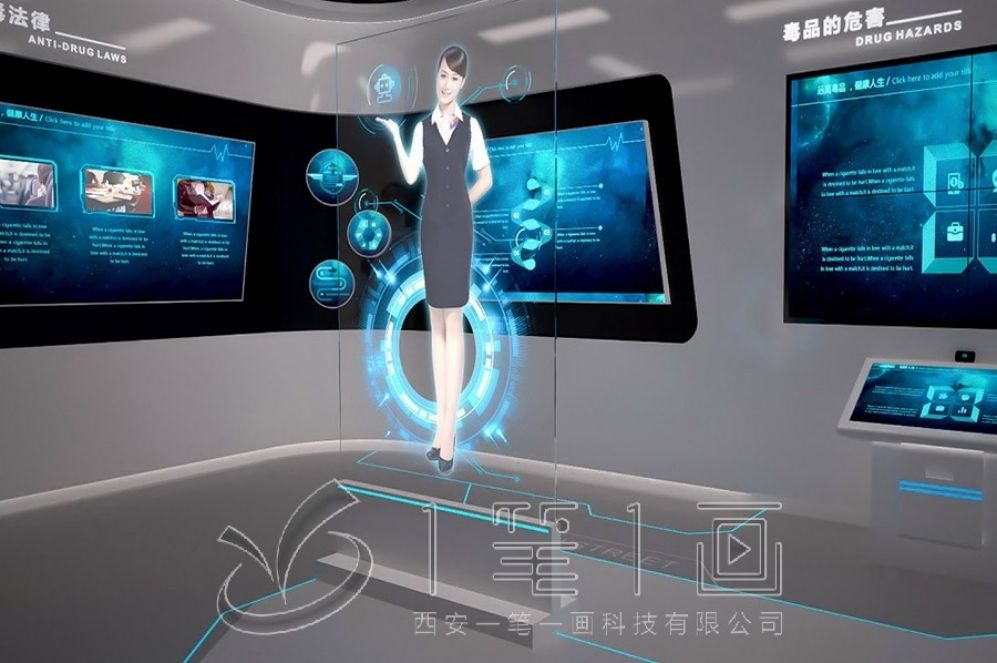 安全教育基地,安全教育展厅设计,安全教育多媒体设备