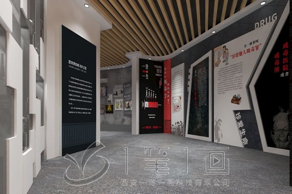 廉政教育基地设计,廉政展厅建设方案,廉政教育基地效果图