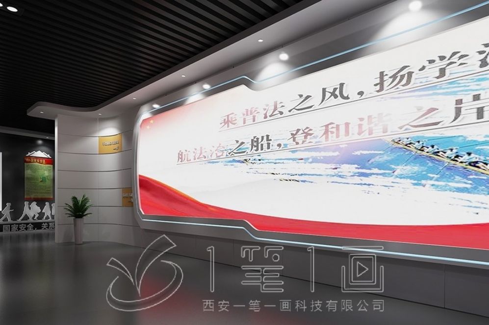 " ""枣庄中医药展厅：高科技互动体验，传承智慧，创新健康教育新模式"" "