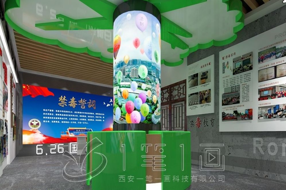 警示教育基地设计, 多媒体互动展示, 清正廉洁展厅解决方案