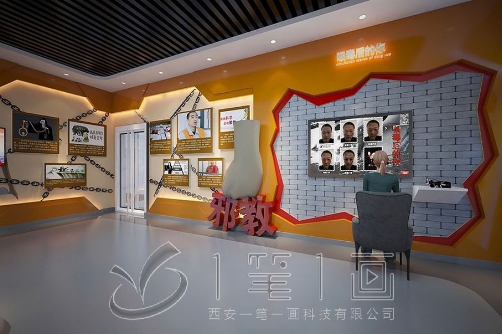 国防教育基地设计，互动多媒体展示，现代化教育