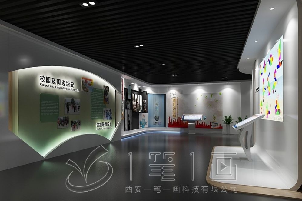禁毒教育基地设计, 互动多媒体展厅, 现代化展厅