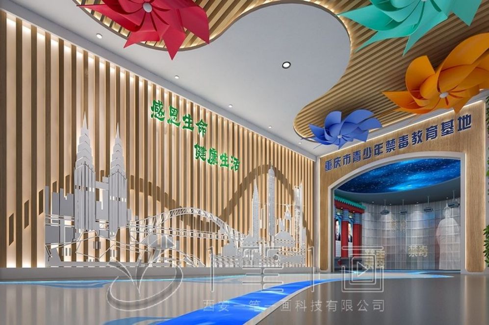 法治宣传教育展厅设计, 互动多媒体设备, 现代化法治教育体