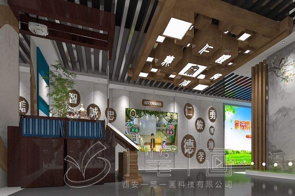 未成年保护教育基地,互动多媒体展厅,展厅设计方案,未成年人保护,多媒体设备,创意互动,现代化展厅,智慧展厅