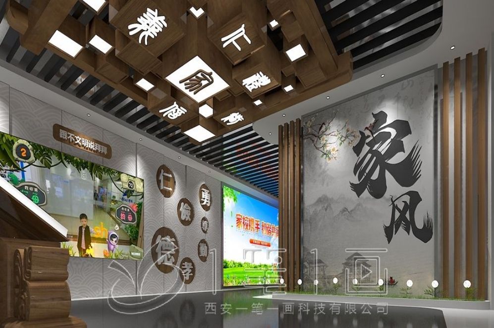 中医药展厅设计,互动多媒体设备,智慧展示解决方案,中医药文化展示,现代化展厅施工