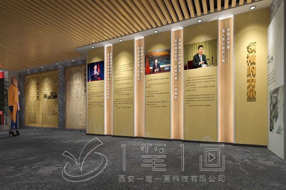 道德与法治教育基地, 多媒体互动展厅, 展厅设计方案, 创意互动设备, 智慧展厅建设