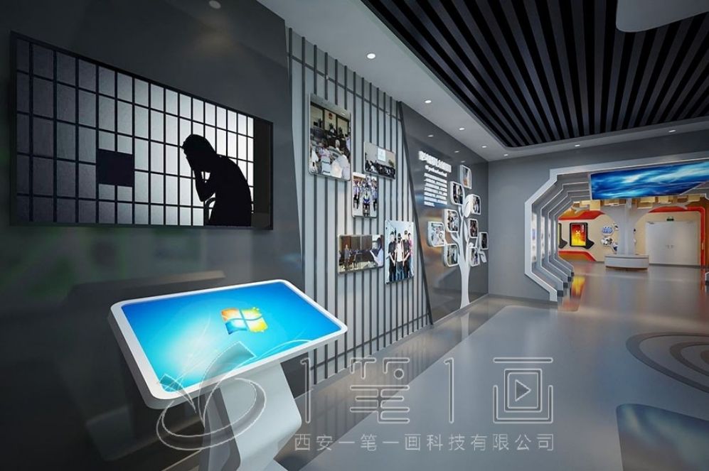 青少年法治教育基地,智慧互动,多媒体设备,展厅设计,创意解决方案