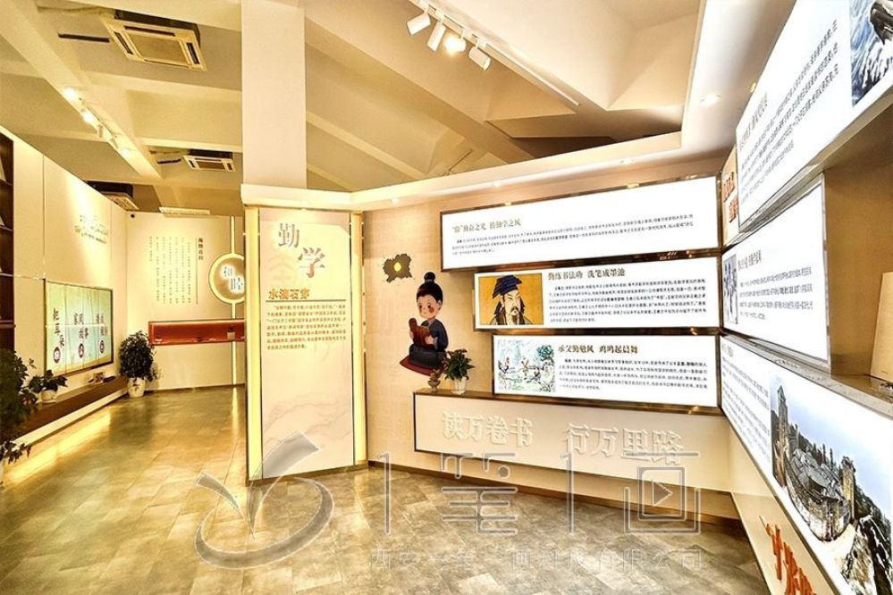 禁毒展厅设计, 多媒体互动设备, 现代化教育空
