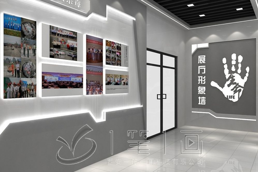 警示教育基地设计, 法治互动展厅, 创意多媒体解决