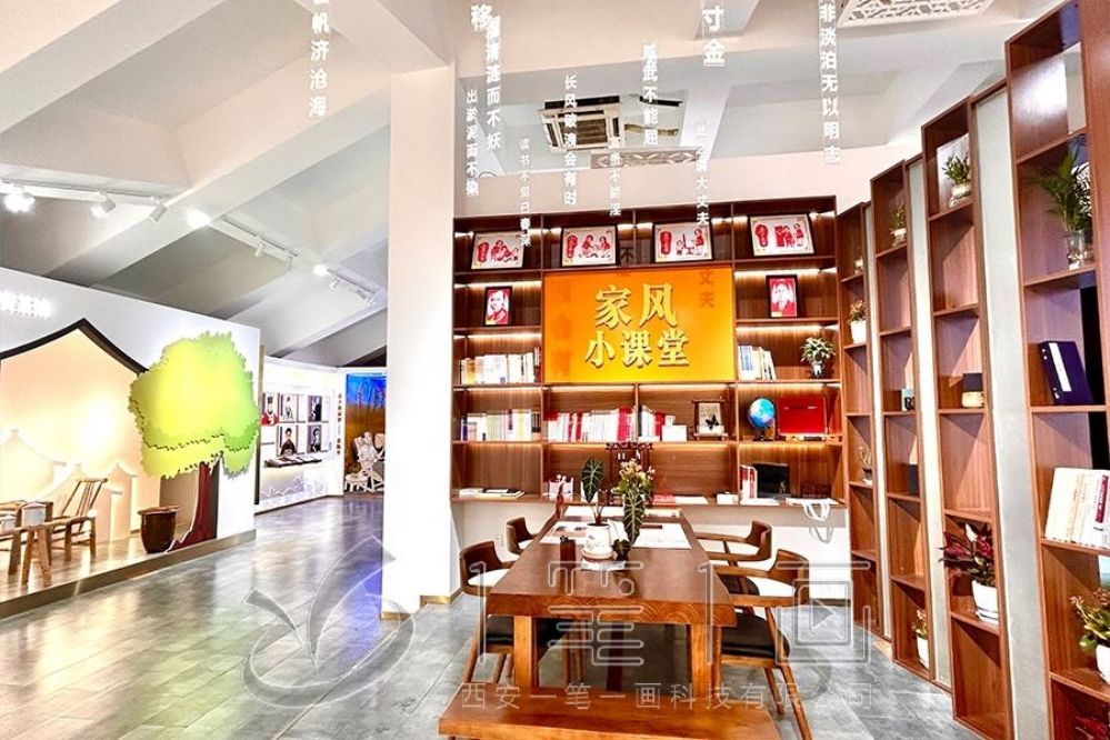 中医药展厅设计, 互动多媒体设备, 现代化展厅解决